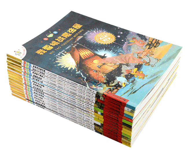 幼兒繪本故事圖冊綠色印刷廠家 第1張 幼兒繪本故事圖冊綠色印刷廠家 第1張