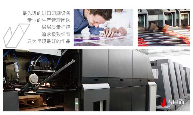 白卡紙名片  第7張