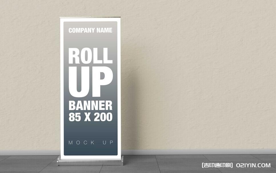 上海易拉寶制作：同城速達(dá) + 品質(zhì)定制，讓宣傳更出彩