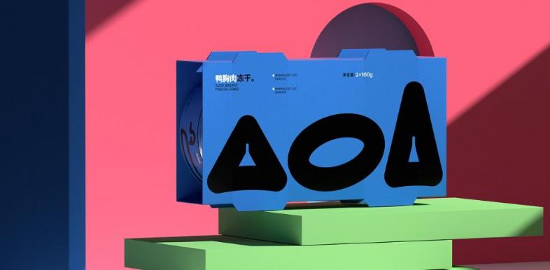 產(chǎn)品包裝紙盒印刷 環(huán)保材質(zhì) 綠色印刷認(rèn)證